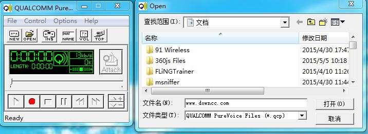 purevoice(qcp文件播放器) v1.2.1 綠色免費(fèi)版 0