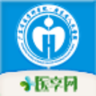 廣東省人民醫(yī)院