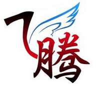 報紙排版軟件