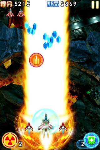 風(fēng)暴戰(zhàn)機(jī)修改版 v1.3 安卓版 0