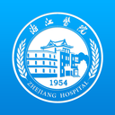浙江醫(yī)院