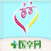 佛山市第一人民醫(yī)院