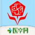 佛山市中醫(yī)院