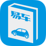 易車雜志
