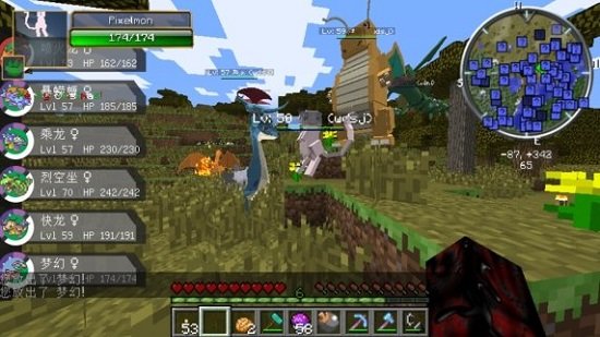 我的世界神奇寶貝模組手機版 v1.9 安卓最新版 3