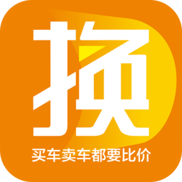 犇犇換車(chē)客戶(hù)端