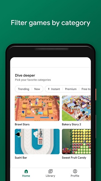 谷歌游戲商店app(google play games) v2025.04.61203 安卓最新版 3