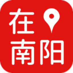 在南陽最新版