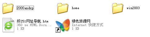 xenroll.dll0