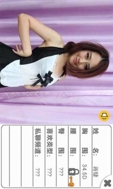 視頻斗地主手機版 v5.1.2 1