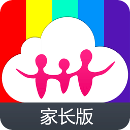 家園智慧通家長版