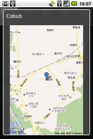 Cobub LBS V1.0 安卓版 0