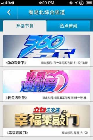 笑啦app v2.5.4 安卓版 0
