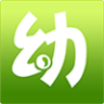 智慧幼兒園教師版app