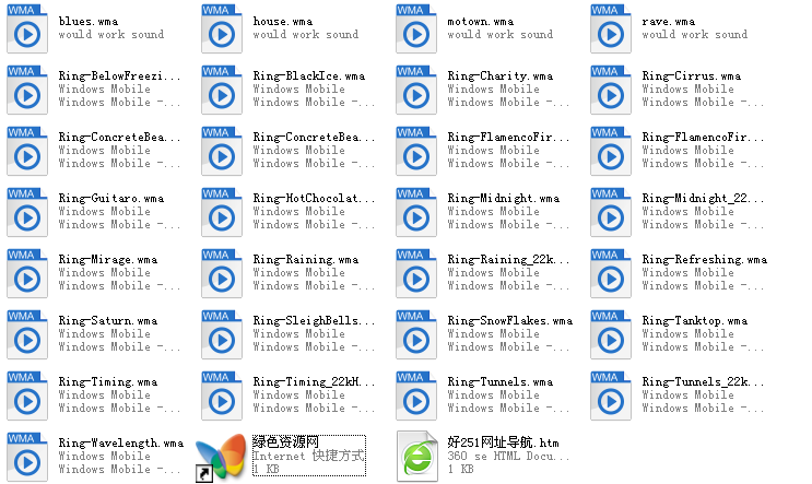 微軟高清音質(zhì)手機鈴聲打包 WMA格式共29個 0