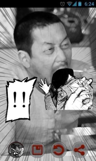 進(jìn)擊的巨人相機(jī) v1.04 安卓版 4