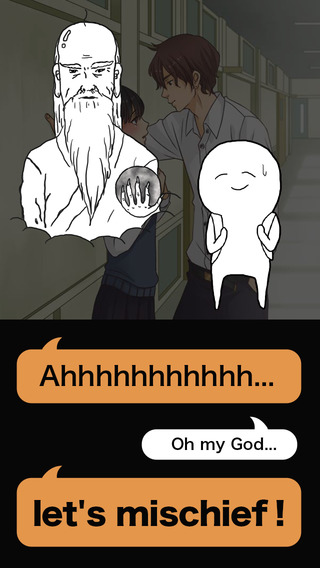 現(xiàn)充都爆炸吧蘋果版下載 現(xiàn)充都爆炸吧蘋果手機(jī)下載