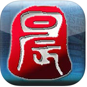 北晨新聞iphone版