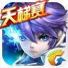 天天風(fēng)之旅iPhone版