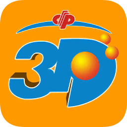 3D字謎