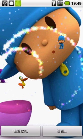 3D小藍帽寵物壁紙 v6.6 安卓版 1