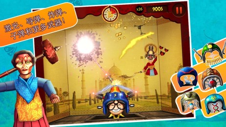 痛擊木偶修改版(Puppet Punch) v2.7 無(wú)限金幣安卓版 2