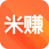 米賺iPhone版