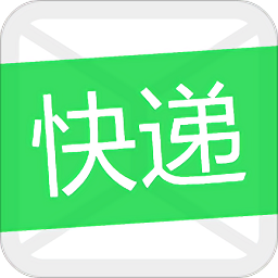 快遞短信寶