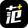 有范app電腦版