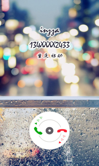 CC來電炫圖app