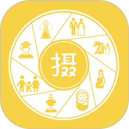 攝想家