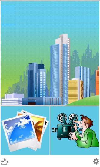 魔幻相機(jī) v1.2.2 安卓版 0