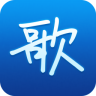 天籟k歌iPhone版