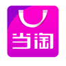 當淘網(wǎng)iPhone版