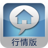 房易通行情版