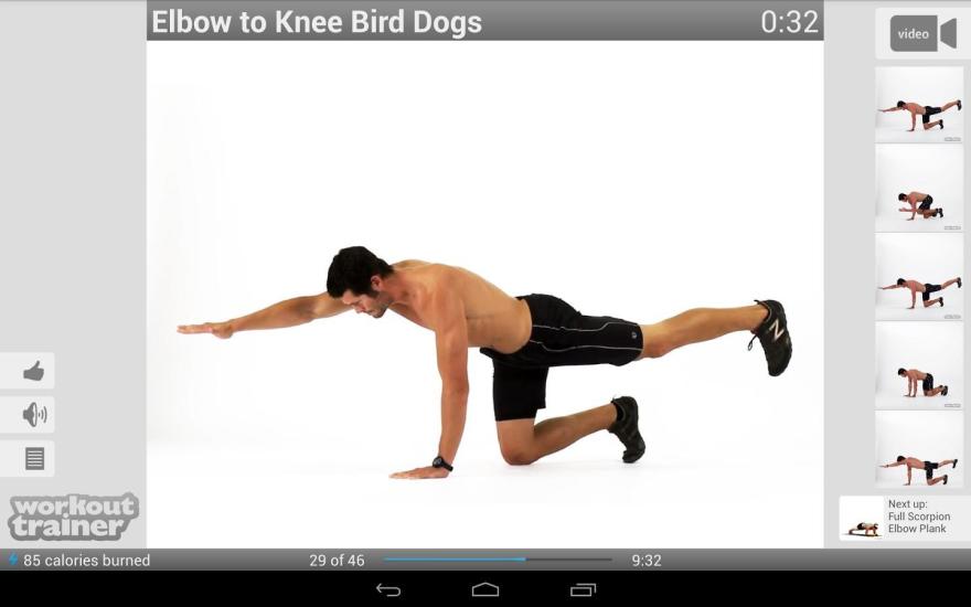 健身訓(xùn)練(WorkoutTrainer) v6.4 安卓版 0