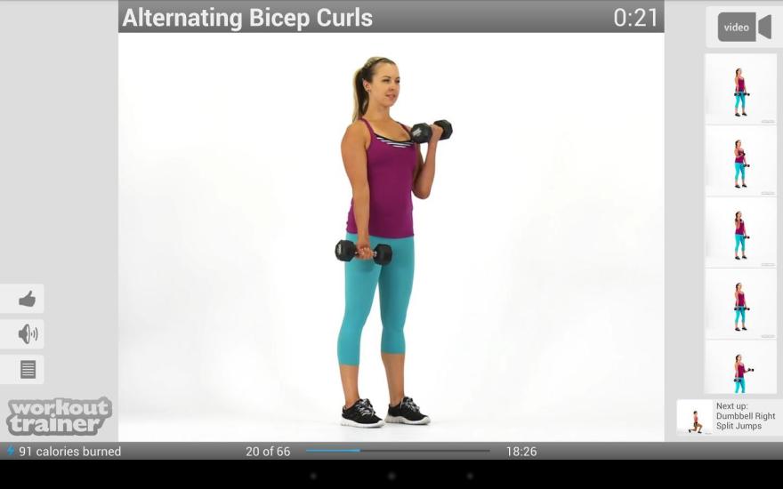 健身訓(xùn)練(WorkoutTrainer) v6.4 安卓版 1