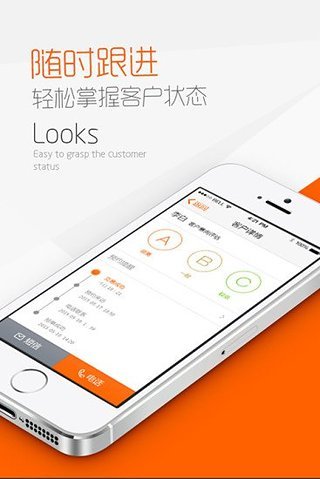 搶客寶iphone版 v1.1.1 官方蘋(píng)果版 0