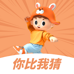 猜詞大全app