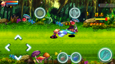 勇斗魔王之仁者無敵 v1.0 安卓版 0
