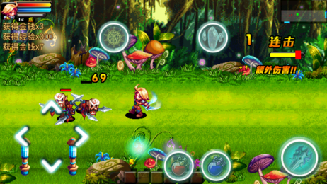 勇斗魔王之仁者無敵 v1.0 安卓版 1