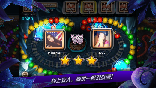 天天祖瑪 v1.3 安卓版 0