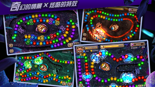 天天祖瑪 v1.3 安卓版 1