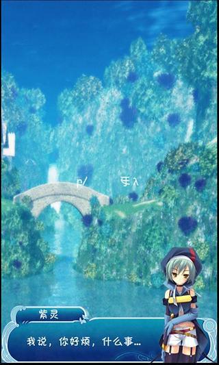 氣死個(gè)球(休閑益智) v1.34 安卓版 2