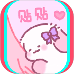 手機(jī)桌面小紙條