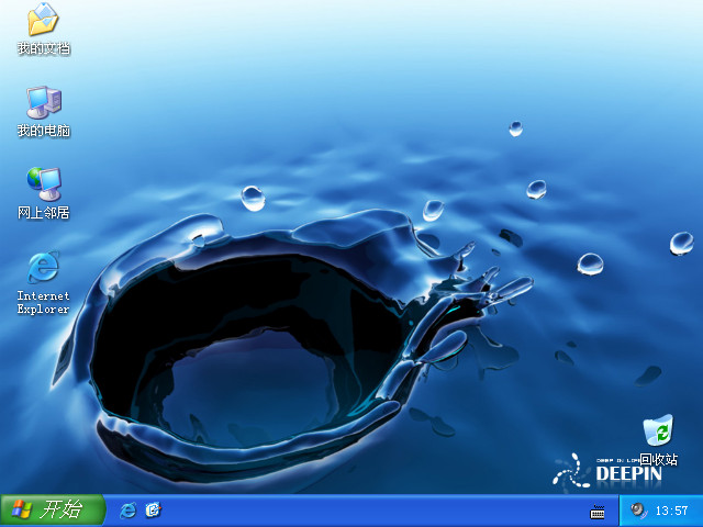 深度windows XP sp3安裝版 V6.2 電腦城專(zhuān)用裝機(jī)版 0
