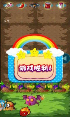 僵尸回來了 v1.0 安卓版 2