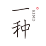 一種iPhone版