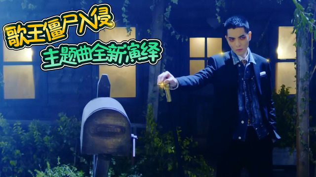 植物大戰(zhàn)僵尸全明星黑暗時代內(nèi)購正式版 v2.0.81 安卓版 0