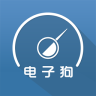 支持流動測速電子狗